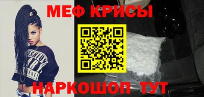 кокаин VHQ Краснокаменск