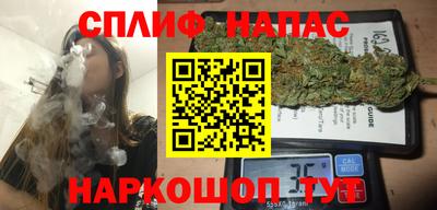 стаф Краснознаменск