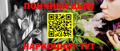 mdma Краснодар