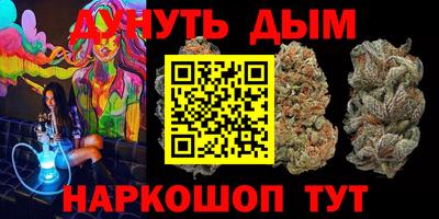 mdma Краснодар