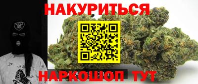 mdma Краснодар