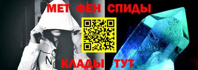 mdma Краснодар