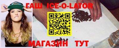 mdma Краснодар