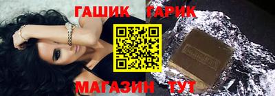кокаин VHQ Краснокаменск