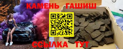 стаф Краснознаменск