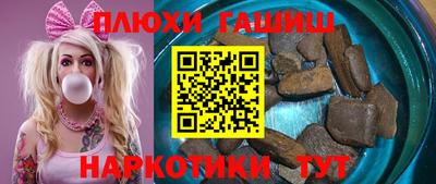 кокаин VHQ Краснокаменск
